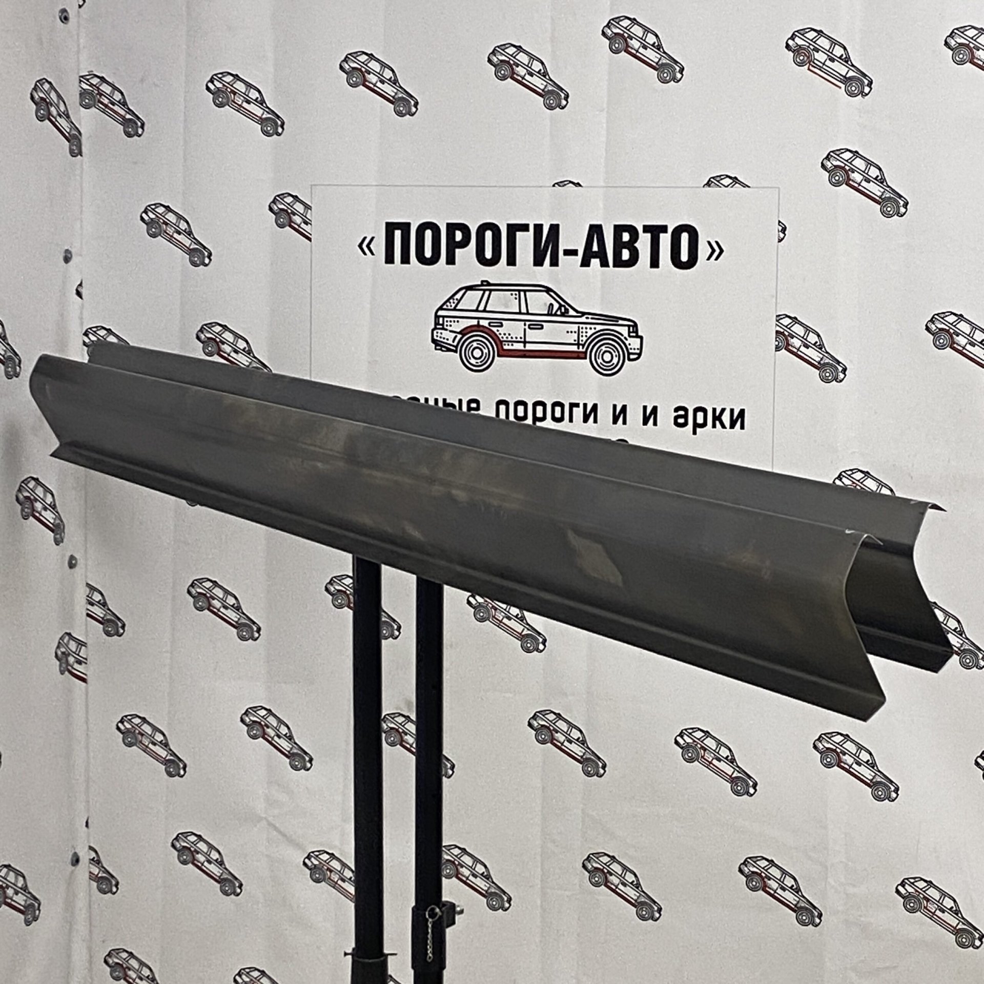 3 899 р. Ремкомплект порогов (2 шт) ПОРОГИ-АВТО  Mazda 5 (2005-2015) (холоднокатаная сталь 1 мм)  с доставкой в г. Кемерово