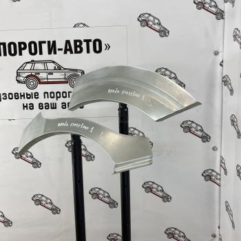 Левая внешняя задняя ремонтная арка ПОРОГИ-АВТО Honda Crosstour  1 (2009-2016) TF дорестайлинг, TF рестайлинг (холоднокатаная сталь 0.8 мм)