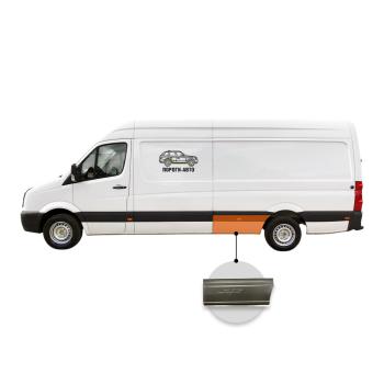 Карман перед задним левым колесом с заходом под молдинг Volkswagen Crafter maxi