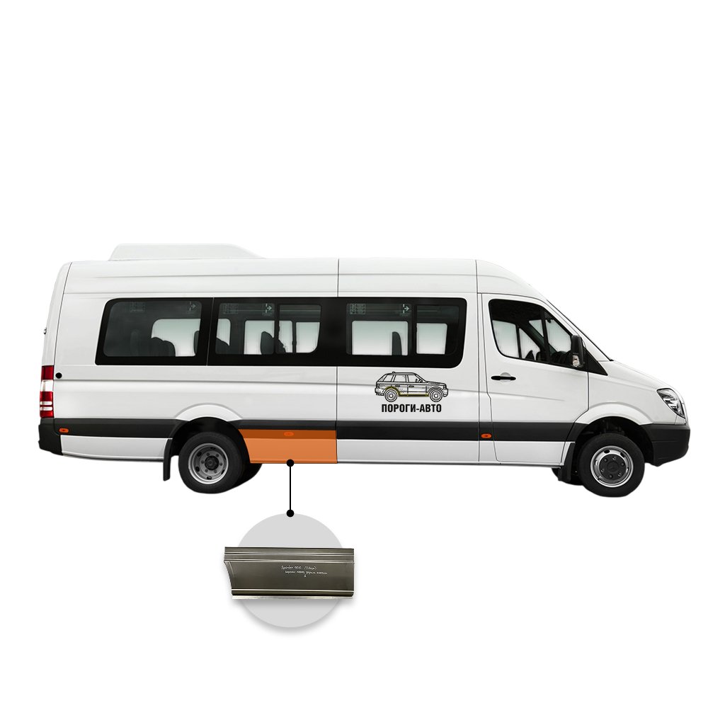 6 249 р. Карман перед задним правым колесом с заходом под молдинг Volkswagen Crafter maxi long  с доставкой в г. Кемерово