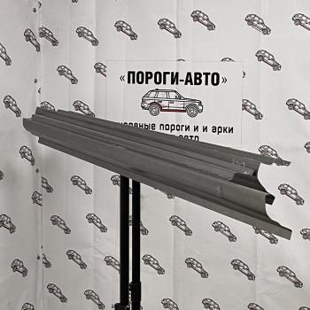 Правый ремонтный порог ПОРОГИ-АВТО Mitsubishi L200 3 K74T рестайлинг (2005-2006) (холоднокатаная сталь 1 мм)