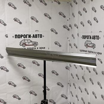 Правый ремонтный порог ПОРОГИ-АВТО Hafei Princip (2006-2012) (холоднокатаная сталь 1 мм)