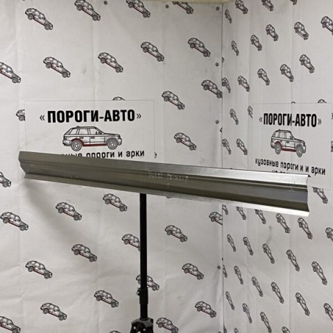 1 989 р. Правый ремонтный порог ПОРОГИ-АВТО Hafei Princip (2006-2012) (холоднокатаная сталь 1 мм)  с доставкой в г. Кемерово