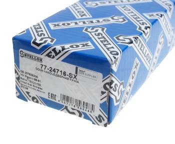 799 р. Ручка VW Passat B3 (88-93) двери задняя правая STELLOX STELLOX 7724716sx STELLOX 7724716sx  с доставкой в г. Кемерово. Увеличить фотографию 5