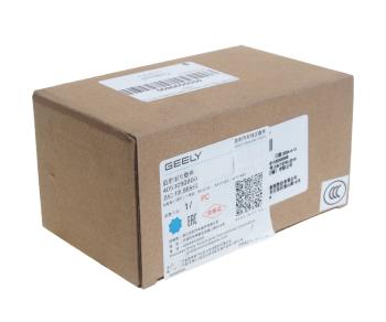 13 749 р. Колодки тормозные GEELY Coolray (22-) задние OE GEELY 4050090800 GEELY 4050090800  с доставкой в г. Кемерово. Увеличить фотографию 2