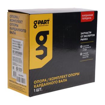 989 р. Опора вала карданного ГАЗ-31029,3302 в сборе с подшипником G-PART (ОАО ГАЗ) G-PART gp.10930005 G-PART gp.10930005  с доставкой в г. Кемерово. Увеличить фотографию 3
