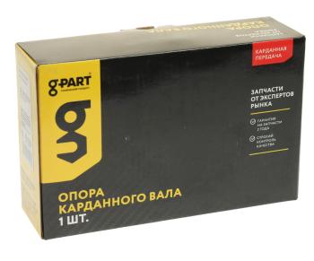 2 359 р. Опора вала карданного ГАЗель Next (17-) в сборе (d=40мм) G-PART (ОАО ГАЗ) G-PART gp.10930014 G-PART gp.10930014  с доставкой в г. Кемерово. Увеличить фотографию 3