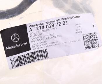 12 199 р. Патрубок MERCEDES E (W213) вентиляции картера OE MERCEDES a2740187201 MERCEDES a2740187201  с доставкой в г. Кемерово. Увеличить фотографию 5