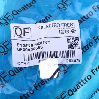 3 699 р. Опора двигателя MITSUBISHI Outlander (12-) передняя QUATTRO FRENI QUATTRO FRENI qf00a00558 QUATTRO FRENI qf00a00558  с доставкой в г. Кемерово. Увеличить фотографию 4