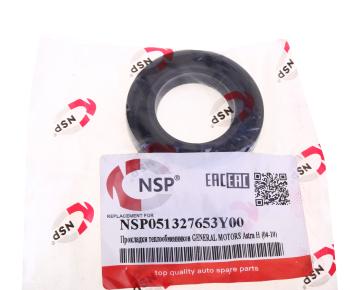 175 р. Прокладка NISSAN Almera,Primera свечного колодца (на 1 цилиндр) NSP NSP nsp051327653y00 NSP nsp051327653y00  с доставкой в г. Кемерово. Увеличить фотографию 3
