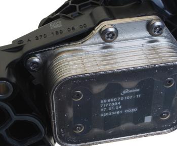 15 999 р. Корпус MERCEDES GLA (X156) фильтра масляного OE MERCEDES a2701800500 MERCEDES a2701800500  с доставкой в г. Кемерово. Увеличить фотографию 5