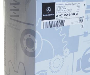 5 999 р. Фильтр воздушный MERCEDES E (W212),S (W221) OE MERCEDES a651094010464 MERCEDES a651094010464  с доставкой в г. Кемерово. Увеличить фотографию 4