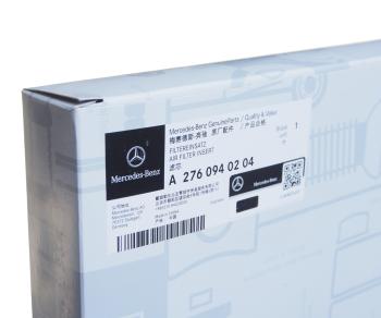 5 349 р. Фильтр воздушный MERCEDES C (W203,W204) (11-) OE MERCEDES a2760940204 MERCEDES a2760940204  с доставкой в г. Кемерово. Увеличить фотографию 4