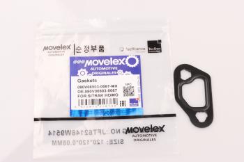 37 р. Прокладка SITRAK HOWO отводящей трубы MOVELEX MOVELEX 080v069030067-mx MOVELEX 080v069030067-mx  с доставкой в г. Кемерово. Увеличить фотографию 1