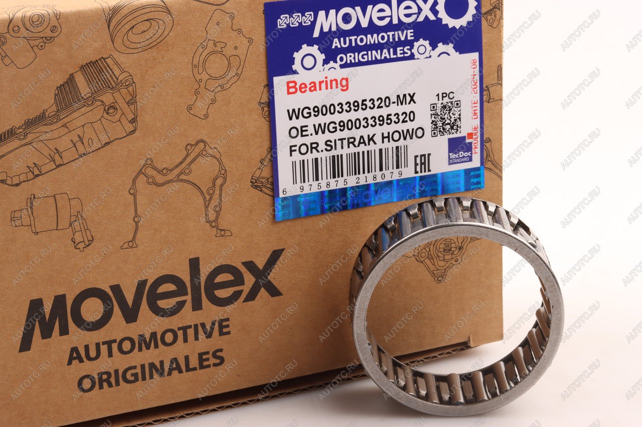 125 р. Подшипник SITRAK HOWO игольчатый (K455320) MOVELEX MOVELEX wg9003395320-mx MOVELEX wg9003395320-mx  с доставкой в г. Кемерово