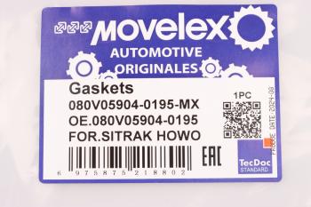 689 р. Прокладка SITRAK HOWO поддона ДВС MOVELEX MOVELEX 080v059040195-mx MOVELEX 080v059040195-mx  с доставкой в г. Кемерово. Увеличить фотографию 5