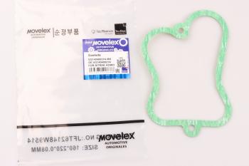 81 р. Прокладка SITRAK HOWO дв.WD615 крышки клапанной MOVELEX MOVELEX vg14040021a-mx MOVELEX vg14040021a-mx  с доставкой в г. Кемерово. Увеличить фотографию 1