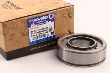1 259 р. Подшипник SITRAK HOWO редуктора MOVELEX MOVELEX 810w325890069-mx MOVELEX 810w325890069-mx  с доставкой в г. Кемерово. Увеличить фотографию 1