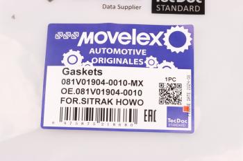 1 039 р. Прокладка SITRAK HOWO картера маховика MOVELEX MOVELEX 081v019040010-mx MOVELEX 081v019040010-mx  с доставкой в г. Кемерово. Увеличить фотографию 4