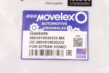 729 р. Прокладка SITRAK HOWO крышки двигателя передней MOVELEX MOVELEX 080v019030333-mx MOVELEX 080v019030333-mx  с доставкой в г. Кемерово. Увеличить фотографию 6