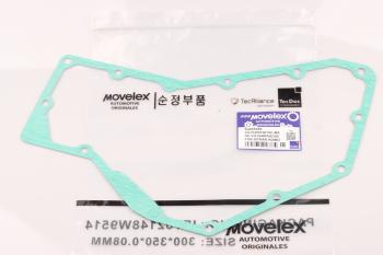129 р. Прокладка SITRAK HOWO крышки теплообменника MOVELEX MOVELEX vg1540010015c-mx MOVELEX vg1540010015c-mx  с доставкой в г. Кемерово. Увеличить фотографию 1