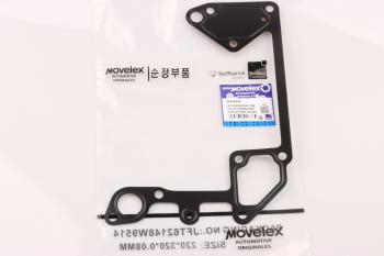 299 р. Прокладка SITRAK HOWO насоса водяного MOVELEX MOVELEX 201v069030061-mx MOVELEX 201v069030061-mx  с доставкой в г. Кемерово. Увеличить фотографию 1