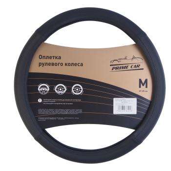 439 р. Оплетка руля (M) 37-39см карбон/черная гладкая экокожа PRIME CAR PRIME CAR 361258 PRIME CAR 361258  с доставкой в г. Кемерово. Увеличить фотографию 1