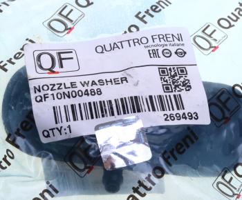 1 069 р. Форсунка AUDI A3 (13-18) омывателя стекла ветрового левая QUATTRO FRENI QUATTRO FRENI qf10n00488 QUATTRO FRENI qf10n00488  с доставкой в г. Кемерово. Увеличить фотографию 4