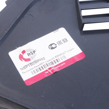 319 р. Пыльник RENAULT Megane (04-09) бампера переднего левый NSP NSP nsp1bd09002 NSP nsp1bd09002  с доставкой в г. Кемерово. Увеличить фотографию 3