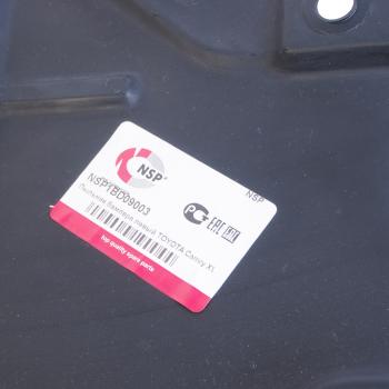 779 р. Пыльник TOYOTA Camry (06-11) бампера левый NSP NSP nsp1bd09003 NSP nsp1bd09003  с доставкой в г. Кемерово. Увеличить фотографию 3