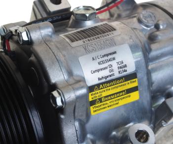 24 999 р. Компрессор CHERY Tiggo 7 Pro (20-) кондиционера KRAUF KRAUF kcs1554gw KRAUF kcs1554gw  с доставкой в г. Кемерово. Увеличить фотографию 4