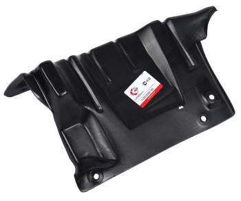 1 199 р. Защита двигателя MITSUBISHI Lancer (10-) левая (пыльник) NSP NSP nsp1bd09033 NSP nsp1bd09033  с доставкой в г. Кемерово. Увеличить фотографию 1