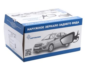 2 379 р. Зеркало боковое ВАЗ-2191 правое механический привод обогрев с повторителем АВТОБЛИК АВТОБЛИК 2191-8201020-111 АВТОБЛИК 2191-8201020-111  с доставкой в г. Кемерово. Увеличить фотографию 5