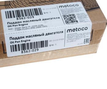 2 239 р. Поддон масляный NISSAN Teana (06-08) картера двигателя с прокладкой METACO METACO 8362-029 METACO 8362-029  с доставкой в г. Кемерово. Увеличить фотографию 5