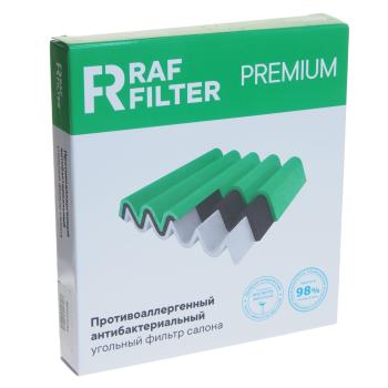 1 169 р. Фильтр воздушный салона CHERY Tiggo EXEED LX OMODA CS (22-) антибактериальный RAF FILTER RAF FILTER rf001om RAF FILTER rf001om  с доставкой в г. Кемерово. Увеличить фотографию 3