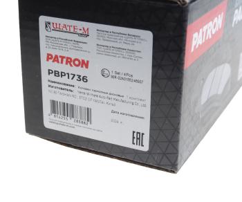 1 389 р. Колодки тормозные KIA Sorento (02-09) задние (4шт.) PATRON PATRON pbp1736 PATRON pbp1736  с доставкой в г. Кемерово. Увеличить фотографию 3