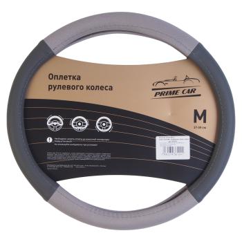 439 р. Оплетка руля (M) 37-39см серая перфорация гладкая экокожа Блэк PRIME CAR PRIME CAR 361241 PRIME CAR 361241  с доставкой в г. Кемерово. Увеличить фотографию 1