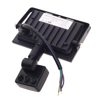 1 079 р. Светильник светодиодный 220V 30W 6500K с датчиком движения черный GRISARD ELECTRIC GRISARD ELECTRIC gre-004-0017 GRISARD ELECTRIC gre-004-0017  с доставкой в г. Кемерово. Увеличить фотографию 2