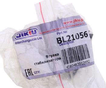 489 р. Втулка стабилизатора TOYOTA Caldina (97-02) переднего JIKIU JIKIU bl21056 JIKIU bl21056  с доставкой в г. Кемерово. Увеличить фотографию 4