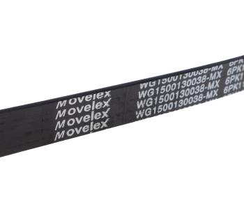 689 р. Ремень приводной поликлиновой 6PK1130 SITRAK HOWO MOVELEX MOVELEX wg1500130038-mx MOVELEX wg1500130038-mx  с доставкой в г. Кемерово. Увеличить фотографию 2