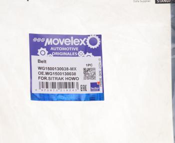 689 р. Ремень приводной поликлиновой 6PK1130 SITRAK HOWO MOVELEX MOVELEX wg1500130038-mx MOVELEX wg1500130038-mx  с доставкой в г. Кемерово. Увеличить фотографию 3