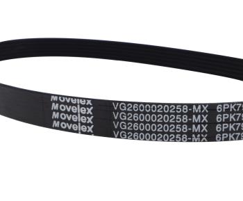 399 р. Ремень приводной поликлиновой 6PK794 SITRAK HOWO MOVELEX MOVELEX vg2600020258-mx MOVELEX vg2600020258-mx  с доставкой в г. Кемерово. Увеличить фотографию 2