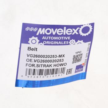 729 р. Ремень приводной поликлиновой 8PK1050 SITRAK HOWO MOVELEX MOVELEX vg2600020253-mx MOVELEX vg2600020253-mx  с доставкой в г. Кемерово. Увеличить фотографию 3