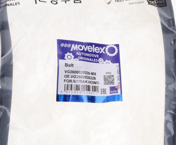 749 р. Ремень приводной поликлиновой 8PK1080 SITRAK HOWO MOVELEX MOVELEX vg2600020226-mx MOVELEX vg2600020226-mx  с доставкой в г. Кемерово. Увеличить фотографию 3