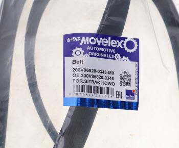 1 499 р. Ремень приводной поликлиновой 8PK1920 SITRAK HOWO MOVELEX MOVELEX 200v968200345-mx MOVELEX 200v968200345-mx  с доставкой в г. Кемерово. Увеличить фотографию 3