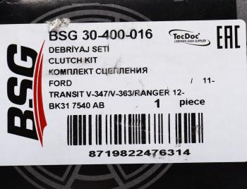 16 499 р. Сцепление FORD Maverick комплект BSG BSG bsg30400016 BSG bsg30400016  с доставкой в г. Кемерово. Увеличить фотографию 8