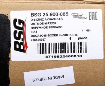 13 849 р. Зеркало боковое PEUGEOT Boxer CITROEN Jumper (06-) правое BSG BSG bsg25900085 BSG bsg25900085  с доставкой в г. Кемерово. Увеличить фотографию 4