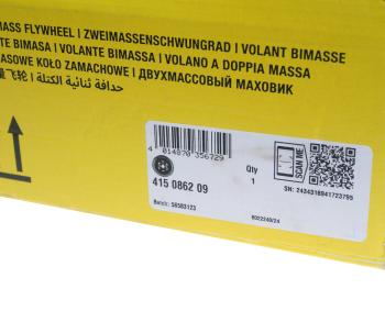 70 999 р. Маховик AUDI Q5 (16-) двухмассовый LUK LUK 415086209 LUK 415086209  с доставкой в г. Кемерово. Увеличить фотографию 5
