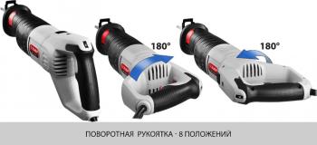 8 749 р. Пила сабельная 1100Вт 800-2700об/мин. дерево-230мм ЗУБР ЗУБР зпс-1100 э ЗУБР зпс-1100 э  с доставкой в г. Кемерово. Увеличить фотографию 4
