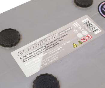 17 449 р. Аккумулятор GLADIATOR Energy 210Ач GLADIATOR 6ст210(4)  с доставкой в г. Кемерово. Увеличить фотографию 3